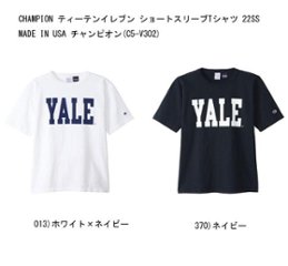 champion チャンピオン MADE IN USA ティーテンイレブン ショートスリーブTシャツ 22SS C5-V302の画像