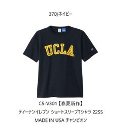 champion チャンピオン MADE IN USA ティーテンイレブン ショートスリーブTシャツ 22SS C5-V301の画像