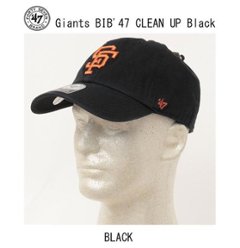 47 サンフランシスコジャイアンツ キャップ cap メジャーリーグ 帽子 野球帽　bbt-rgwsd22gws-bkの画像