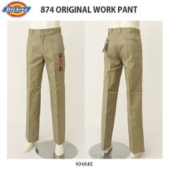 Dickies ディッキーズ  874KH ワークパンツ 874の画像