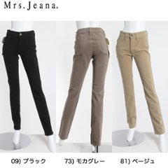 SweetCamel/Mrs.jeanaミセスジーナ/MJ4481 2WAYストレッチタイトストレートパンツ　の画像