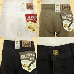 Lee 201 ツイル アメリカンスタンダードジーンズ　レギュラーストレートの大定番　02010-18）ホワイト　14）カーキ　日本製　画像