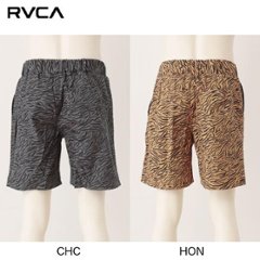 RVCA BA041-621 RESTLESS SHORT ウォークショーツ ゼブラ柄 HONブラウン/CHCチャコール画像