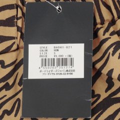 RVCA BA041-621 RESTLESS SHORT ウォークショーツ ゼブラ柄 HONブラウン/CHCチャコール画像