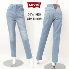 Lady Levi's  Women LEVI'S  A0898-00  70's High Slim Straight  スリムストレート  19) ミディアムインディゴウォーンインの画像