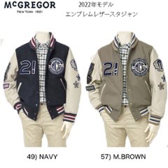 新着10％OFF　McGREGOR　エンブレム アワードジャケット　111132602　エンブレムスタジアムジャケットの画像