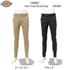 Dickies ディッキーズ  Dickies　スキニーチノ　WD881 Flat　Front　Work　Pant Chino　twill Strech SKINNYの画像