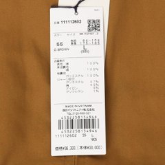 10％OFF＝マクレガー　メンズ スイングトップ 　ブルゾン　NEWカラーモデル　111112602　55）G.BROWN　裏地　レッドタータンチェック　撥水加工仕様　Water Repellent画像