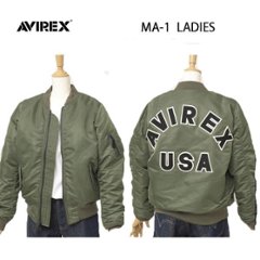 AVIREX アビレックス  6202051 レディース MA-1フライトジャケット COMMERCIAL　LOGO サイズ＝Ｍ 73)SAGE GREENの画像