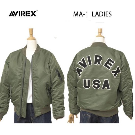 AVIREX アビレックス  6202051 レディース MA-1フライトジャケット COMMERCIAL　LOGO サイズ＝Ｍ 73)SAGE GREEN画像