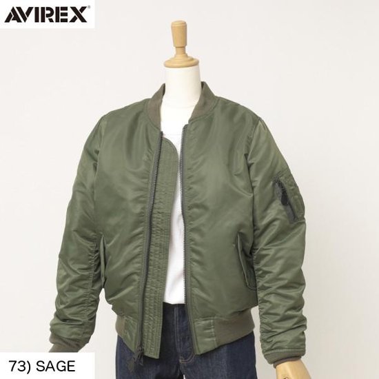 AVIREX アビレックス  6202051 レディース MA-1フライトジャケット COMMERCIAL　LOGO サイズ＝Ｍ 73)SAGE GREEN画像