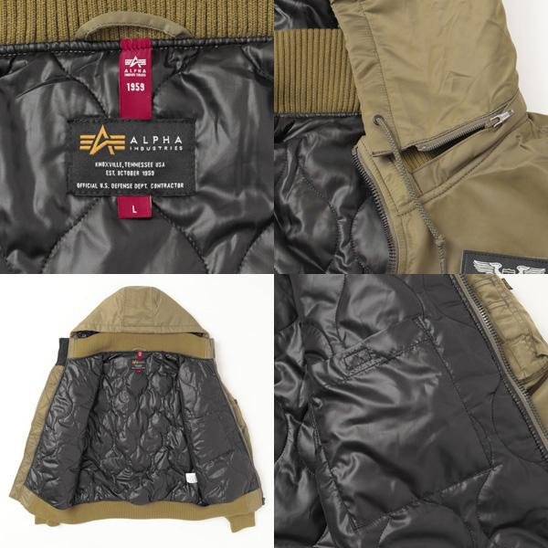 ALPHA アルファ フーデッドリブジャケット TA1571 / ミりタリー