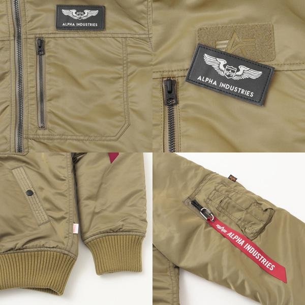 ALPHA アルファ フーデッドリブジャケット TA1571 / ミりタリー
