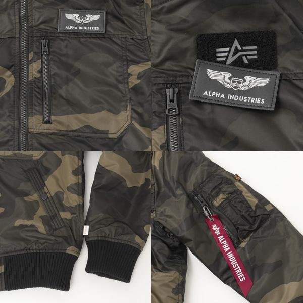 ALPHA アルファ フーデッドリブジャケット TA1571 / ミりタリー