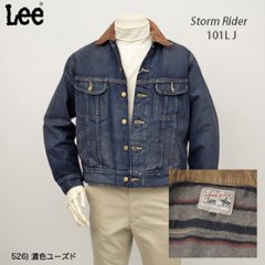 Lee Storm Rider/ストームライダー　101LJ　LM5110-526の画像