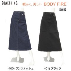 SOMETHING サムシング デニムロングスカート BODY FIRE sw83の画像