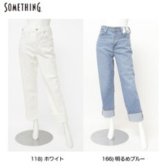 something　SEA33　ELSA STRAIGHT エルサ　ワイド＆ロールアップストレートの画像