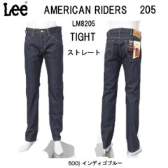 Lee 205 TIGNT STRAIGHT LM8205　細めのストレート　アメリカンライダース　日本製画像