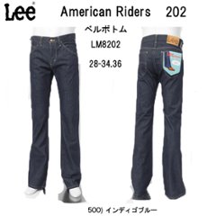 Lee 202 Bellbottom　LM8202　500）One Wash　ベルボトム　アメリカンライダース　日本製の画像