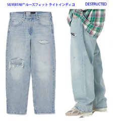 LEVI'S リーバイス SILVERTAB LOOSE DESTRUCTED ライトインディゴ a3421-0005の画像