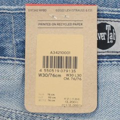 LEVI'S リーバイス SILVERTAB LOOSE DESTRUCTED ライトインディゴ a3421-0005画像