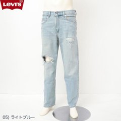 LEVI'S リーバイス SILVERTAB LOOSE DESTRUCTED ライトインディゴ a3421-0005画像