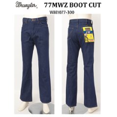 Wrangler ラングラー 77MWZ Boot Cut ブーツカット One Wash WM1077-300の画像