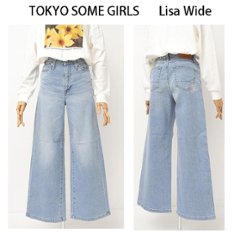 Something　tokyo Some Gils SEA58 フレアワイドパンツ LISA WIDE 886)淡色ブルー　 レディースワイドパンツ 股上深め の画像