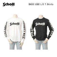 Schott ショット LS T-SHIRT BASIC LOGO ロンT ベーシックロゴ　3113180の画像