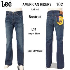 Lee 　LM8102　102 BOOT CUT　ブーツカット　アメリカンライダース　日本製 526)濃色ユーズドの画像