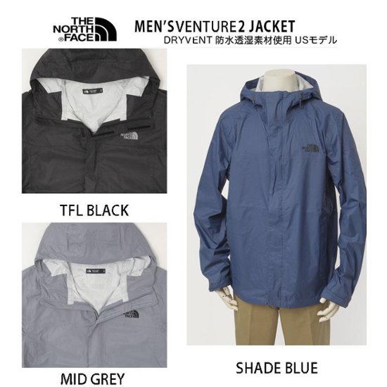 THE　NORTH　FACE   Men's venture2 JACKET ノースフェース　メンズ　ベンチャー2　ジャケット　撥水仕様　REVELENT画像