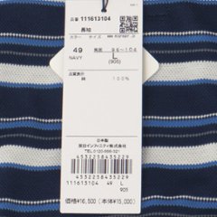 McGREGOR　鹿の子　長袖　ボーダー　ポロシャツ 　111613104 FISCO　倉敷工房　日本製画像