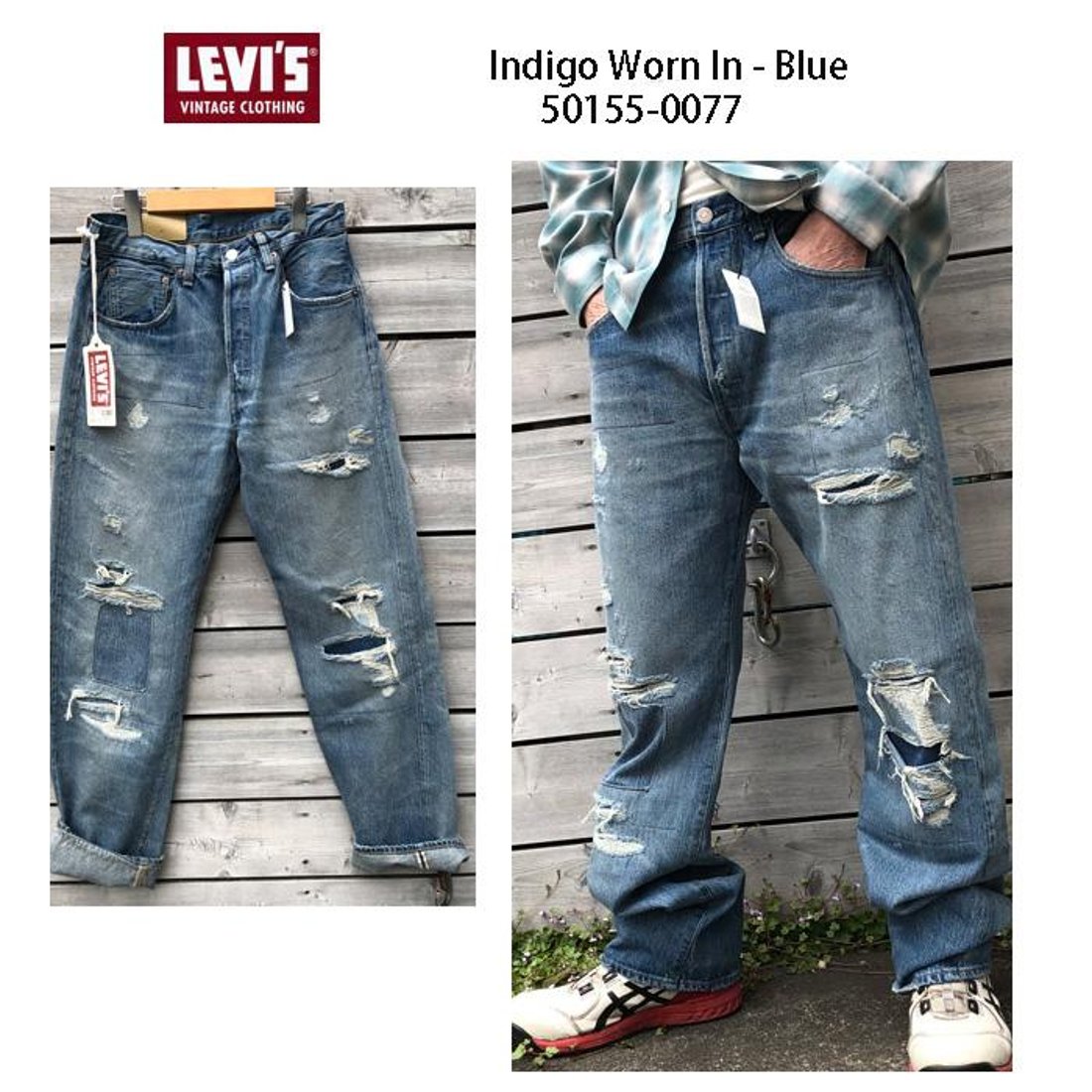LEVI