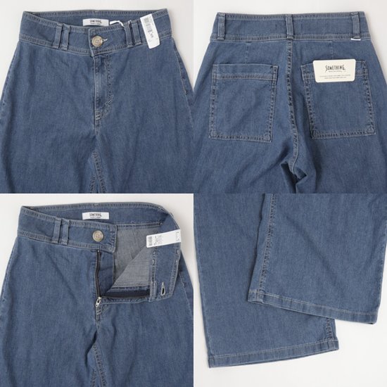 Something　SEA815  セーラーワイドパンツ WISDE DE BOEDER 398)淡色ブルー 日本製画像