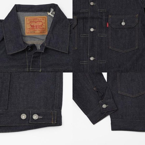 1953年Model 70507  507XX　オーガニック　ヴィンテージデニム Type-ⅡJacket  セカンドモデル 70507-00 66)リジッド  日本製　カハイラデニム画像