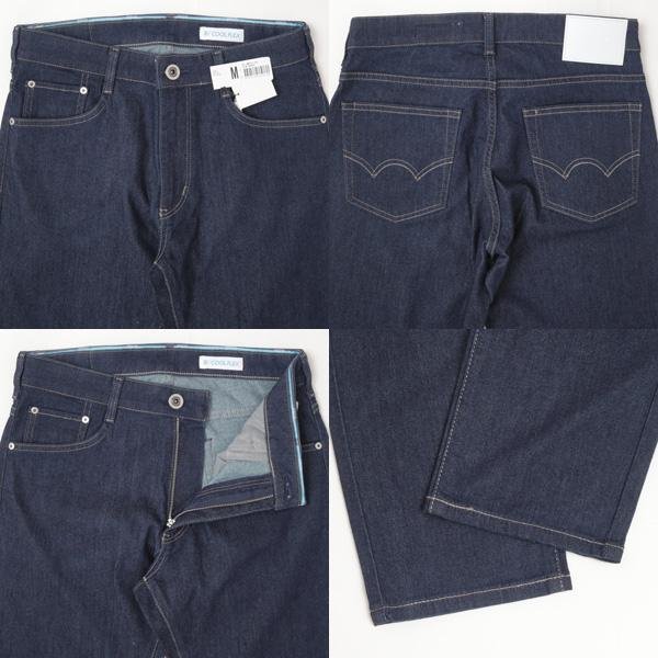 専用です　　Y393★Dr2本入り★メンズ14本FLEX-R★右利き用 EDWIN JERSEYS COOL メンズ JERSEYS スゴイラク COOL FLEX JMH32C