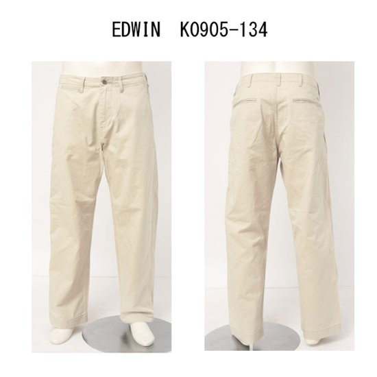 EDWIN khaki wide STRAIGHT CHINO k090k画像