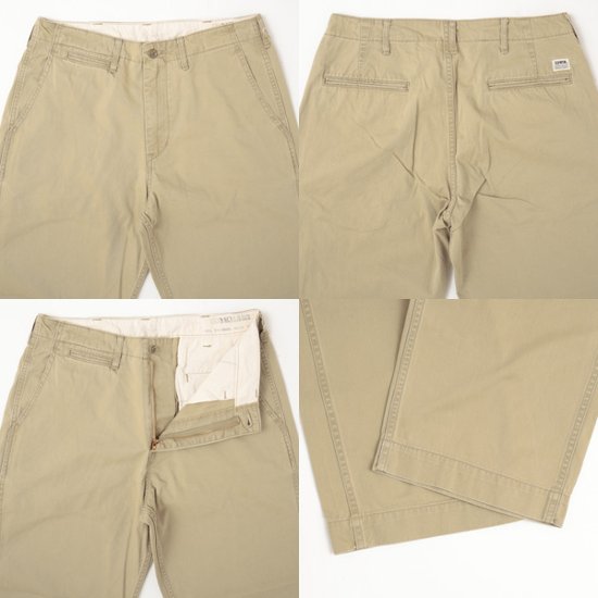 EDWIN khaki wide STRAIGHT CHINO k090k画像