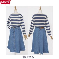 Lady Levi's 77889-00 ボタンサークルスカート　の画像