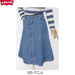 Lady Levi's 77889-00 ボタンサークルスカート　画像