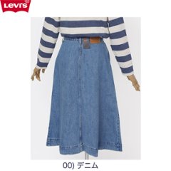 Lady Levi's 77889-00 ボタンサークルスカート　画像