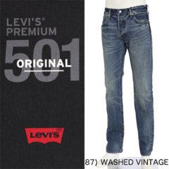 LEVI'S 00501-1487の画像