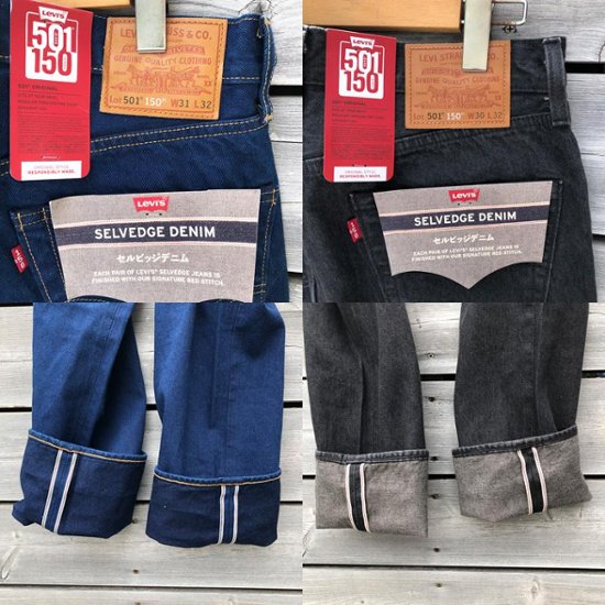 LEVI'S リーバイス 501　00501-33 501 Original 150th Model SELVEDGE DENIM 89)ウブラック　90）ダークインディゴ 素材 COTTON76% 画像