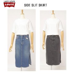 Lady　LEVI'S サイドスリット スカート A4711-00 00）ミッドインディンゴ　 01）ブラック　ユーズド　 綿79％　リヨセル21％ の画像