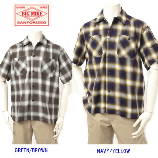 BIG MIKE 102325510 GREEN/BROWN　NAVY/TELLOW画像