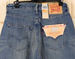 LEVI'S 005011487 small-eタイプ REDTAB  ボタンフライ スモールイー ウォッシュドビンテージ画像