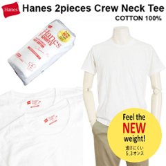 ヘインズ　HANES 透け難い　無地Tシャツ　HANES H5310 ジャパンフィット【2枚組】 クルーネックTシャツ  綿100％　5.3ozの画像