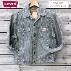 Levi's リーバイス サンライズトラッカージャケット ヒッコリーストライプ A4820-00 07）RAILROADの画像