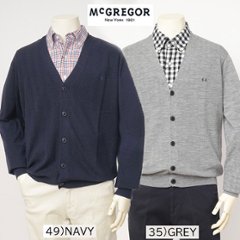 McGREGOR マックレガー ベーシックV カーディガン 111822604 49)NAVY 35)GREY ヘリンボーン編みの画像