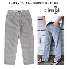 LEVI'S リーバイス SILVERTAB™ A3421-0020 ルーズフィット グレー SHARKSKIN テーパード コーデュロイの画像